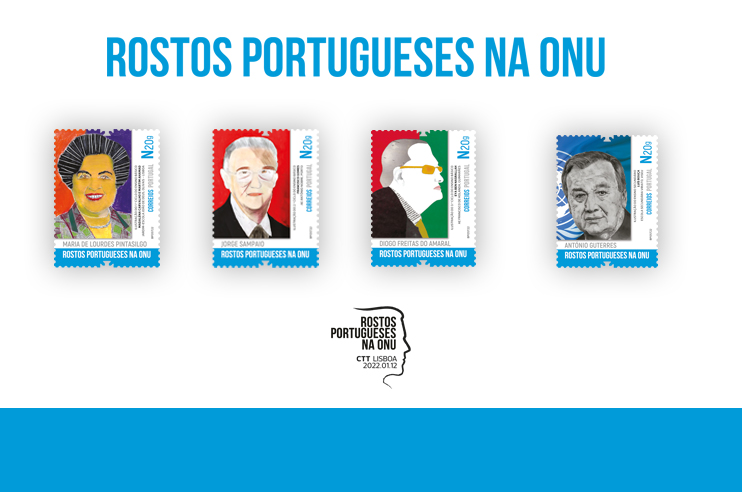 Selos com Maria de Lourdes Pintasilgo, Jorge Sampaio, Diogo Freitas do Amaral e António Guterres
